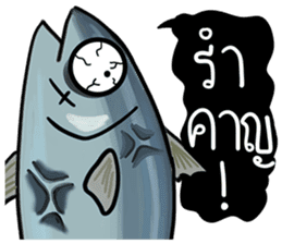 PLATOOZA : YAKUZA TUNA FISH sticker #14049960