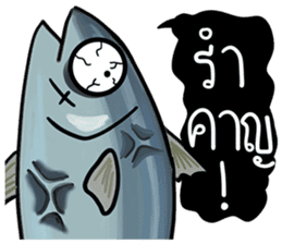 PLATOOZA : YAKUZA TUNA FISH sticker #14049960