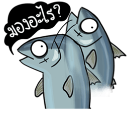 PLATOOZA : YAKUZA TUNA FISH sticker #14049961