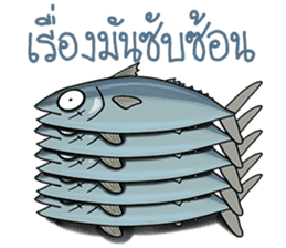PLATOOZA : YAKUZA TUNA FISH sticker #14049964