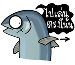 PLATOOZA : YAKUZA TUNA FISH sticker #14049965
