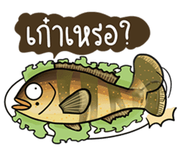 PLATOOZA : YAKUZA TUNA FISH sticker #14049967