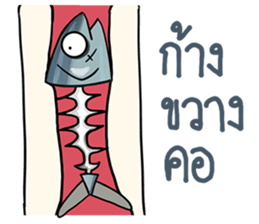 PLATOOZA : YAKUZA TUNA FISH sticker #14049969