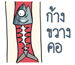 PLATOOZA : YAKUZA TUNA FISH sticker #14049969