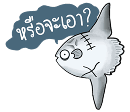PLATOOZA : YAKUZA TUNA FISH sticker #14049972