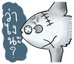 PLATOOZA : YAKUZA TUNA FISH sticker #14049973