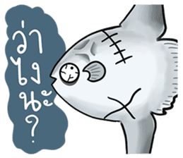 PLATOOZA : YAKUZA TUNA FISH sticker #14049973