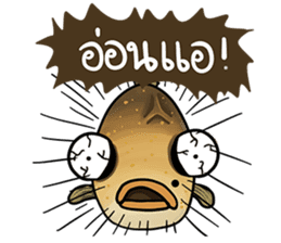 PLATOOZA : YAKUZA TUNA FISH sticker #14049976