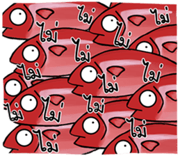 PLATOOZA : YAKUZA TUNA FISH sticker #14049977