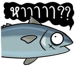 PLATOOZA : YAKUZA TUNA FISH sticker #14049979