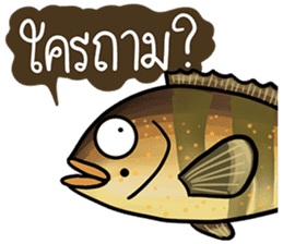 PLATOOZA : YAKUZA TUNA FISH sticker #14049983