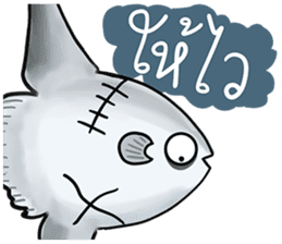 PLATOOZA : YAKUZA TUNA FISH sticker #14049984