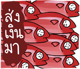 PLATOOZA : YAKUZA TUNA FISH sticker #14049986