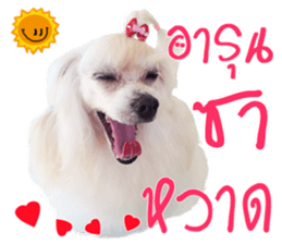 Mutu My Dog sticker #14049990