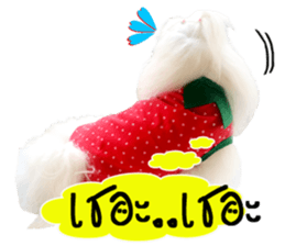 Mutu My Dog sticker #14049997