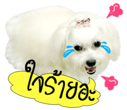 Mutu My Dog sticker #14049999