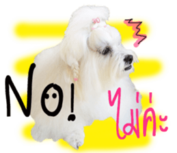 Mutu My Dog sticker #14050004