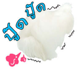 Mutu My Dog sticker #14050008