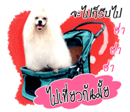 Mutu My Dog sticker #14050025
