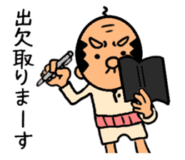 Banquet manager sticker #14050034