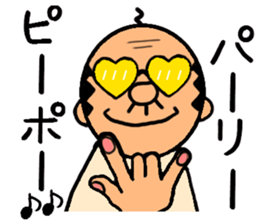 Banquet manager sticker #14050035