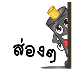 Mr.Aeroflex sticker #14050081