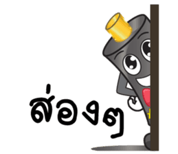 Mr.Aeroflex sticker #14050081