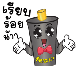 Mr.Aeroflex sticker #14050082