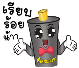 Mr.Aeroflex sticker #14050082