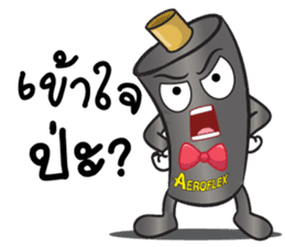 Mr.Aeroflex sticker #14050093