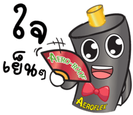 Mr.Aeroflex sticker #14050098