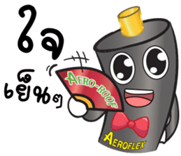 Mr.Aeroflex sticker #14050098