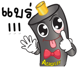 Mr.Aeroflex sticker #14050101