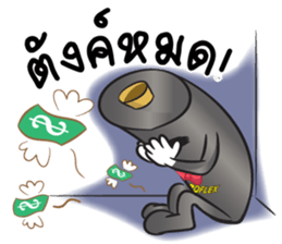 Mr.Aeroflex sticker #14050105
