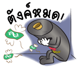 Mr.Aeroflex sticker #14050105