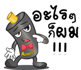 Mr.Aeroflex sticker #14050106