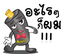 Mr.Aeroflex sticker #14050106