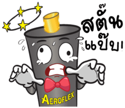 Mr.Aeroflex sticker #14050108