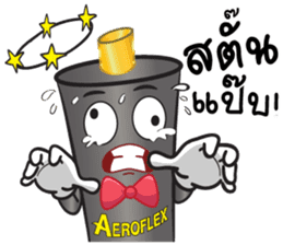 Mr.Aeroflex sticker #14050108