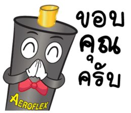 Mr.Aeroflex sticker #14050109