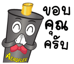 Mr.Aeroflex sticker #14050109