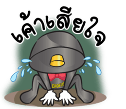 Mr.Aeroflex sticker #14050110