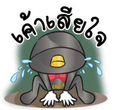 Mr.Aeroflex sticker #14050110
