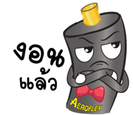 Mr.Aeroflex sticker #14050114