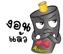 Mr.Aeroflex sticker #14050114