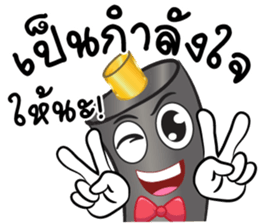 Mr.Aeroflex sticker #14050116