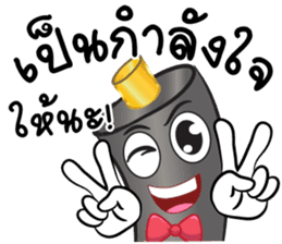Mr.Aeroflex sticker #14050116