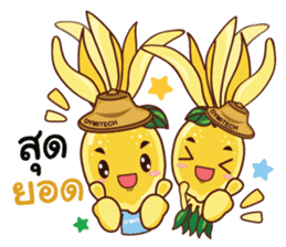 Mr. & Mrs. Jumpee sticker #14050119