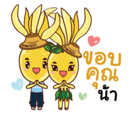 Mr. & Mrs. Jumpee sticker #14050120