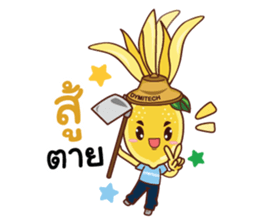 Mr. & Mrs. Jumpee sticker #14050123